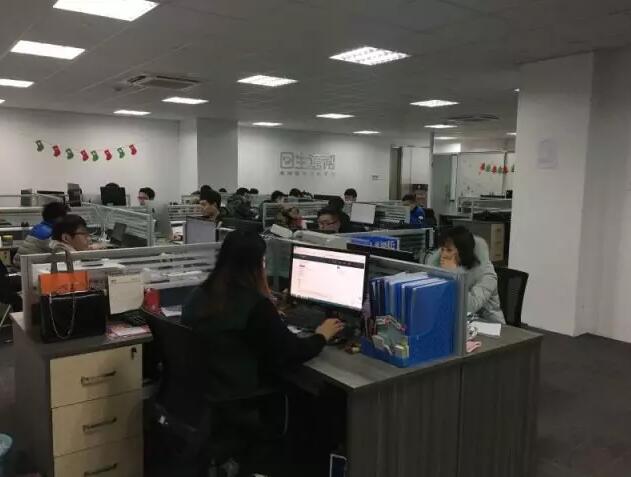 傳統銷售變革與互聯網新平臺的崛起——寧波創業者紀鴻聰的實踐之路